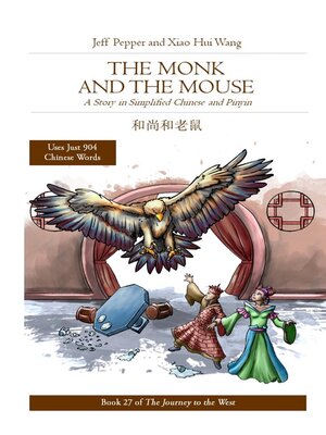 cover image of The Monk and the Mouse